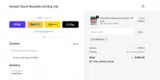 Harvest Guard Reusable Canning Lids coupon verification screenshot