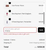 wrapup coupon verification screenshot