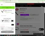 LC1225 coupon verification screenshot