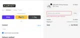 dbfree coupon verification screenshot