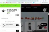 LC1225 coupon verification screenshot