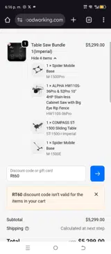 Rt60 coupon verification screenshot