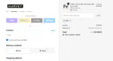 0605 coupon verification screenshot