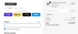 st200 coupon verification screenshot