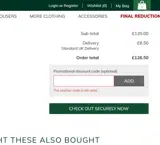 LIMITED15% coupon verification screenshot