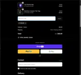 DEGEN coupon verification screenshot
