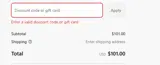 Hashmart coupon verification screenshot