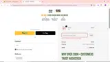 HashStash coupon verification screenshot