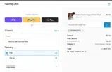 supergift12 coupon verification screenshot
