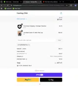 supergift12 coupon verification screenshot