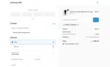 SIMPLYCODES253 coupon verification screenshot