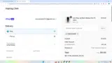 merchant coupon verification screenshot
