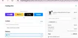 merchant coupon verification screenshot