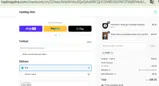 HARD coupon verification screenshot