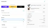 10NEW coupon verification screenshot