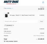 Hasty Bake coupon verification screenshot