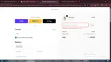 merry15 coupon verification screenshot