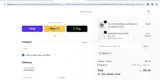 emily20 coupon verification screenshot