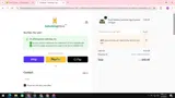 Hatching Time coupon verification screenshot