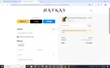EID10 coupon verification screenshot