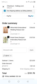 Eid10 coupon verification screenshot