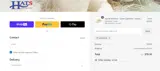HATDAY25 coupon verification screenshot