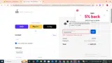 HOLIDAY2025 coupon verification screenshot