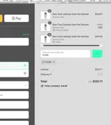 FG300 coupon verification screenshot