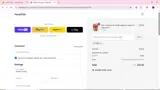 HF25 coupon verification screenshot