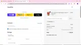 UPGRADED coupon verification screenshot