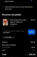 WETHRIFT coupon verification screenshot