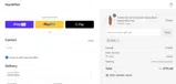 DANY coupon verification screenshot