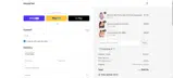 FLAIROFHAUTE coupon verification screenshot