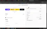 Fall20 coupon verification screenshot