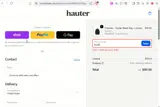 Hauter Water coupon verification screenshot