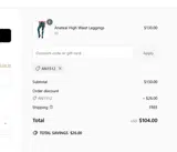 An1512 coupon verification screenshot