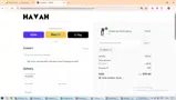 An1512 coupon verification screenshot