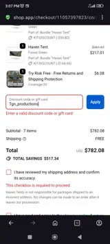 Tgn_productions coupon verification screenshot