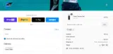HED coupon verification screenshot