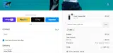HED coupon verification screenshot