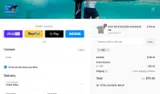 HED coupon verification screenshot