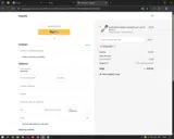 NEWYEAR25 coupon verification screenshot