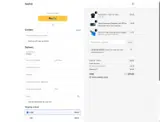 COUPONCATORCE coupon verification screenshot
