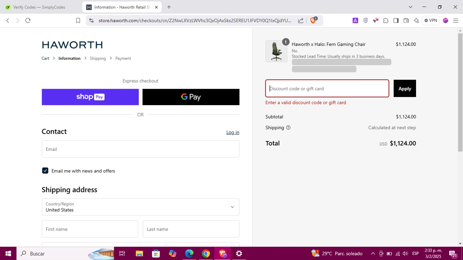 Haworth Store promo code screenshot showing code NEW10 applied at Haworth Store checkout page. Uploaded by SimplyCodes community member Corleone on Feb 3, 2025