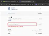 HP15 coupon verification screenshot