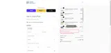 15BIFA coupon verification screenshot