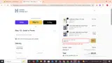 NUCO15 coupon verification screenshot