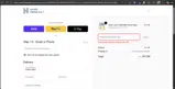 15MATA coupon verification screenshot