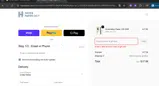 TOCO15 coupon verification screenshot
