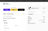 XS9XDMCR coupon verification screenshot